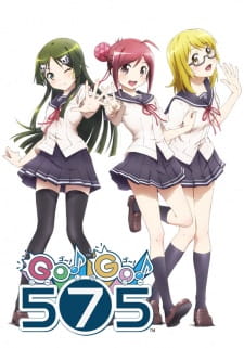 Okładka anime Go! Go! 575