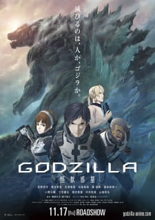 Okładka anime Godzilla: Planet of the Monsters