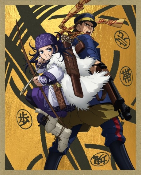 golden kamuy golden douga gekijou specials