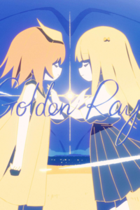 Golden Ray — okładka anime