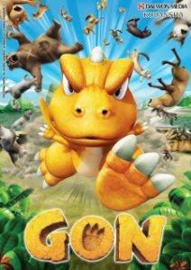 Gon — okładka anime