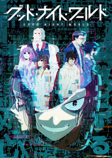 Okładka anime Good Night World