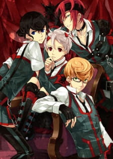 Okładka anime Goulart Knights: Evoked the Beginning White