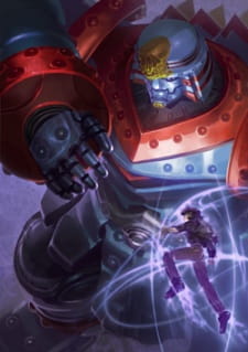 Okładka anime GR: Giant Robo