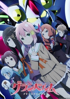 GRANBELM — okładka anime
