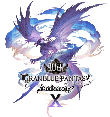 granblue fantasy 10th anniversary movie okladka