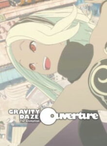 gravity daze the animation ouverture okladka
