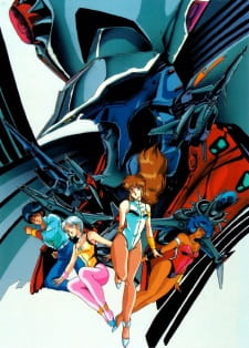 Okładka anime Great Planet Evil-Destroyer Dangaio