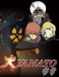 Okładka anime Great Yamato No. 0