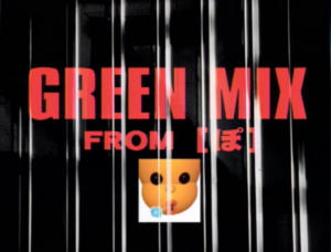 green mix okladka