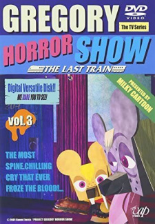 Okładka Gregory Horror Show: The Last Train z Gregorym i upiornymi pasażerami w wagonie