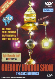 Złoty wiszący model hotelu z małymi pokojami na ciemnoczerwonej okładce DVD Gregory Horror Show: The Second Guest