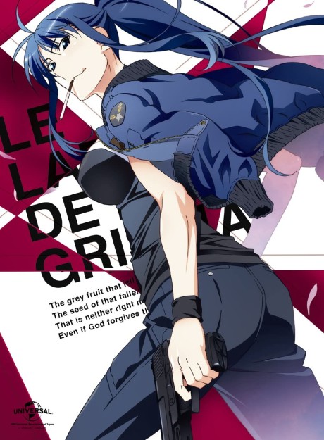 grisaia no meikyuu takizono basket bu no nama cream party okladka