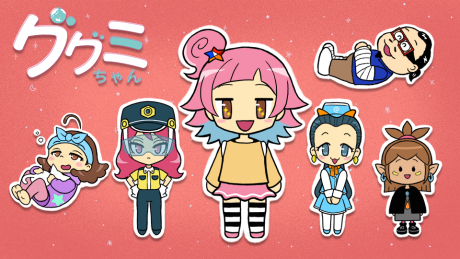gugumi chan