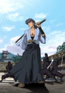 gun samurai okladka
