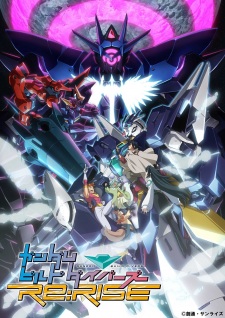 Okładka anime Gundam Build Divers Re:RISE 2nd Season