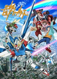 Okładka anime Gundam Build Fighters