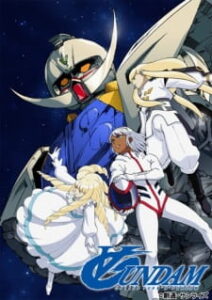 Turn A Gundam — okładka anime