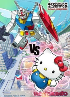 Okładka anime Gundam vs Hello Kitty Project
