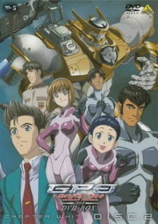Okładka anime Gunparade Orchestra