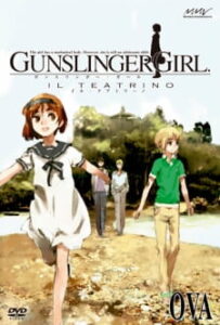 Gunslinger Girl: Il Teatrino OVA — okładka anime