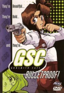 Gunsmith Cats — okładka anime