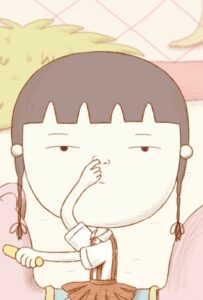 ha na ku so
