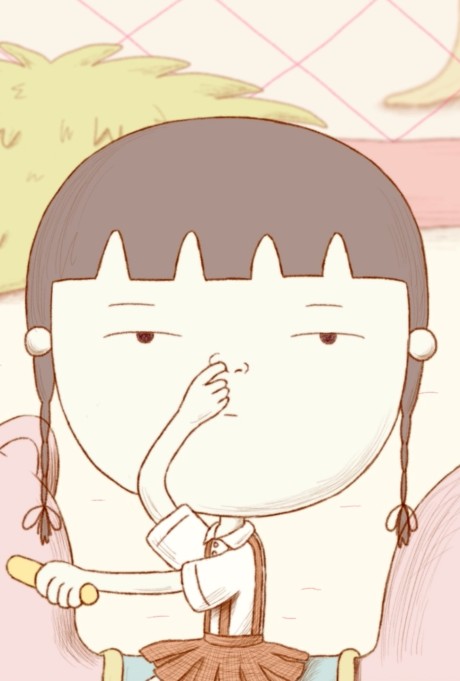 ha na ku so