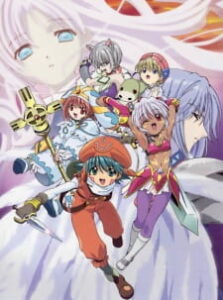 .hack//Legend of the Twilight Offline Meeting Special — okładka anime