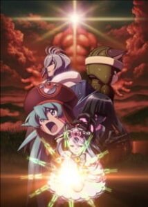 .hack//Quantum: Kantamu Eizou Tokuten Sore Ike! Bokura no Chim Chim-chan!! — okładka anime