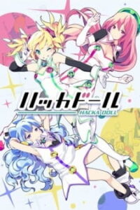 Hacka Doll — okładka anime