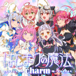 hajimari no mahou charm okladka