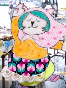 hamaneko