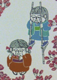 hana ichi monme okladka