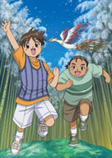 hana to shounen