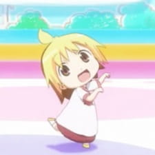 Hanamaru Youchien: Panda Neko Taisou — okładka anime