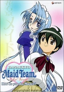 hanaukyou maid tai la verite okladka