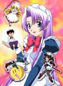 hanaukyou maid tai okladka