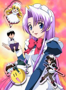 hanaukyou maid tai okladka