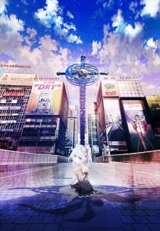 Hand Shakers: Go ago Go — okładka anime