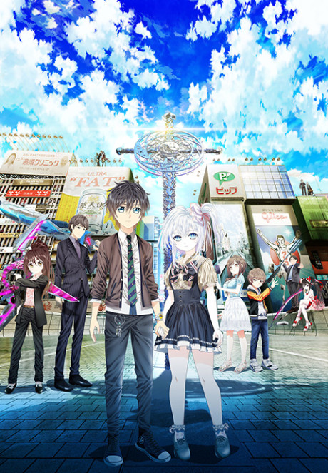 hand shakers okladka