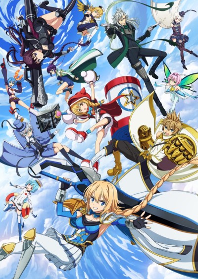hangyaku sei million arthur okladka