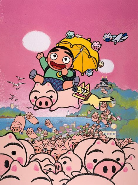 hare tokidoki buta