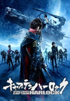 Okładka anime Harlock: Space Pirate