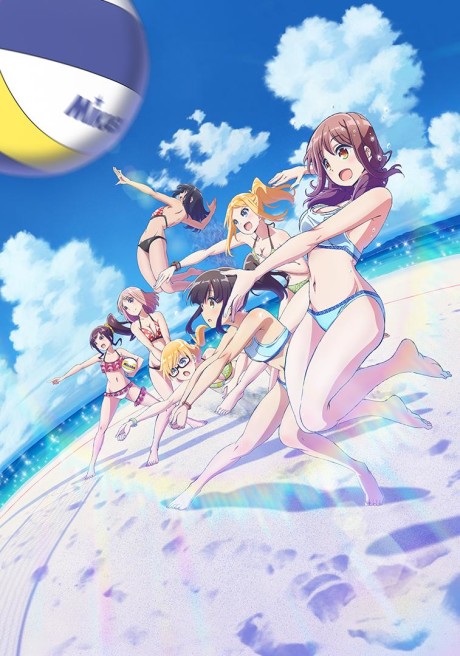 harukana receive okladka