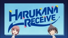Okładka anime Harukana Receive: Yokoku