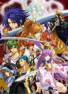 Okładka anime Harukanaru Toki no Naka de 3: Kurenai no Tsuki