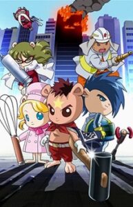hatara kids mai ham gumi