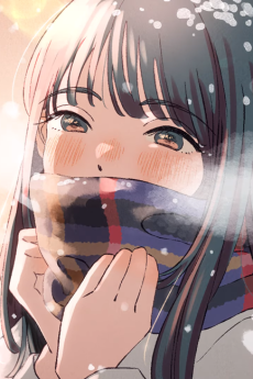 hatsukoi no nioi okladka
