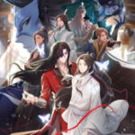 Okładka anime Heaven Official's Blessing 2